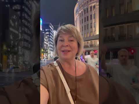 Видео: #6. Район Гинза. Токио. 05.10.2025