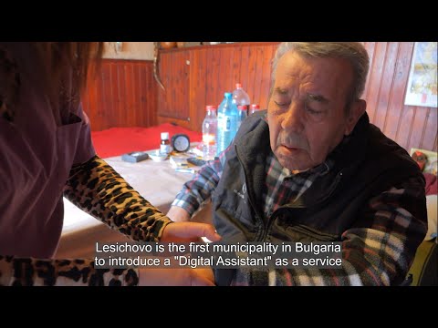 Видео: Проект "Грижа в дома в Община Лесичово"