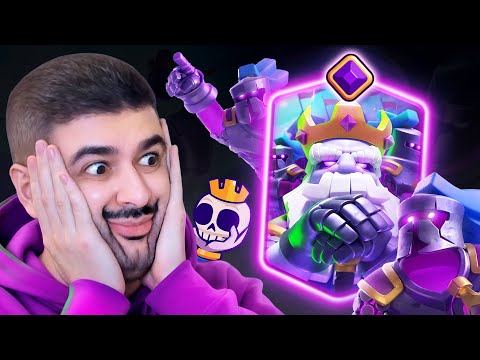 Видео: 😱 ЧИТАК ВЗЯЛ ТОП-1 МИРА! ЭВОЛЮЦИЯ КОРОЛЕВСКОГО ПРИЗРАКА - ИМБА! [Clash Royale]