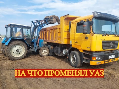 Видео: НОВЫЙ ВИД ДЕЯТЕЛЬНОСТИ!...