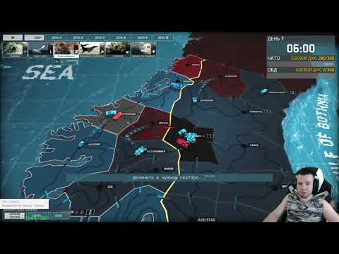 Видео: Wargame: Airland Battle. Прохождение кампании. ч.6.