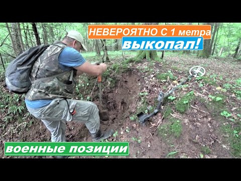 Видео: ЖИРНЕЕ БЫВАЕТ, но это уже ЗОЛОТО! Жирный немецкий КОШЕЛЬ?