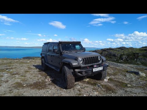 Видео: Путешествие по Беларуси на Jeep Gladiator