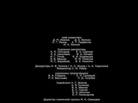 Видео: Компьютерных машина работная приключений 2041 г.
