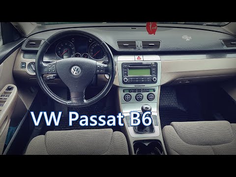 Видео: VW Passat B6 - не реагує на ключ, не вмикається запалювання