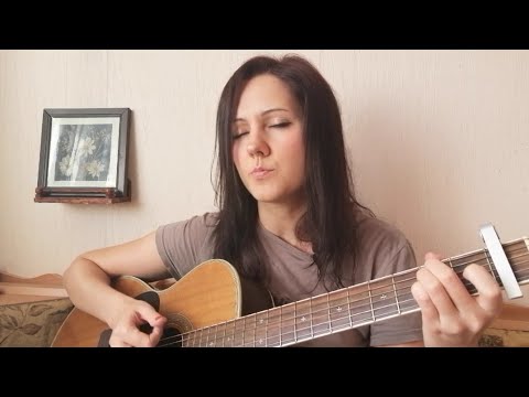 Видео: Дарья Виардо-Бог в меня верит. Кавер.