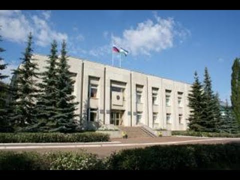 Видео: Фильм Аургазинский район