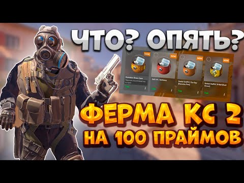 Видео: ЕЖЕНЕДЕЛЬНЫЙ ОТЧЕТ НА 100 ПРАЙМОВ. СКОЛЬКО Я ЗАРАБОТАЛ ЗА НЕДЕЛЮ В STEAM!