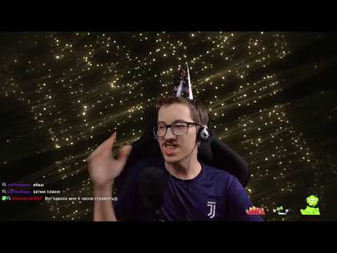 Видео: [Twitch] 🚯 Что было за два дня до годовщины? | RimWorld | +RimConnect (+75/2min) !команды