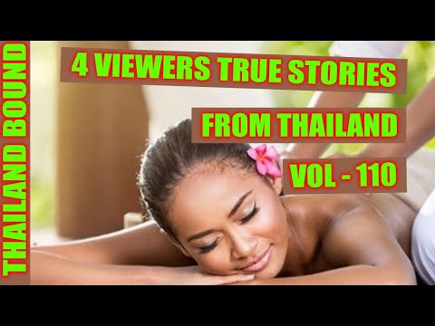 Видео: 4 ЗРИТЕЛЯ РЕАЛЬНЫЕ ИСТОРИИ ИЗ ТАИЛАНДА – ТОМ 110