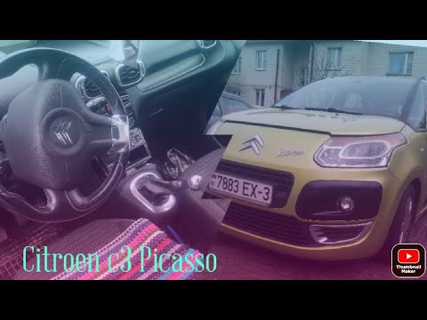 Видео: Обзор Ситроен с3 Picasso(Citroen c3 Picasso) стоит  ли покупать