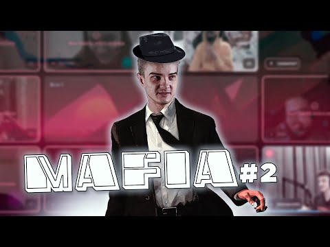 Видео: АЛОХА ПРОДОЛЖАЕТ ПОКОРЯТЬ МАФИЮ #2 ALOHADANCE