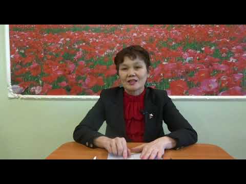 Видео: Нейрогимнастикалық жаттығулар. 19 сабақ. Нейрогимнастика.