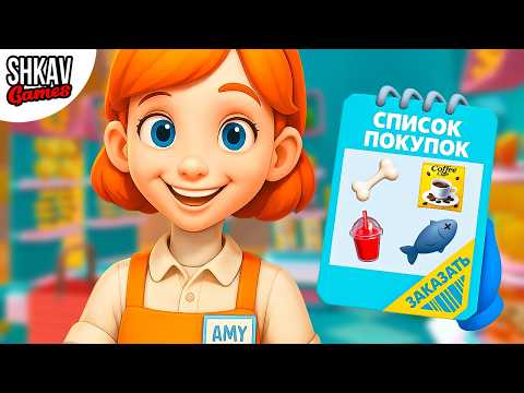 Видео: Я КУПИЛ ДЕВОЧКУ РОБОТА! Теперь она управляет магазином в Shop & Sell VR! / Часть 6 /