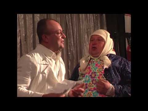 Видео: Крива Люфа