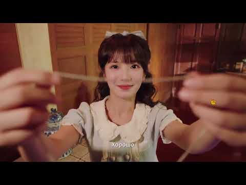 Видео: Сердцебиение В Тайланде Глава 1