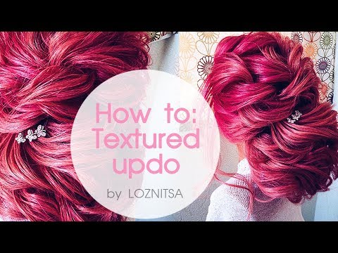 Видео: Красивая прическа ... Низкий текстурный пучок ★ Amazing Hair Transformations. Textured Updo