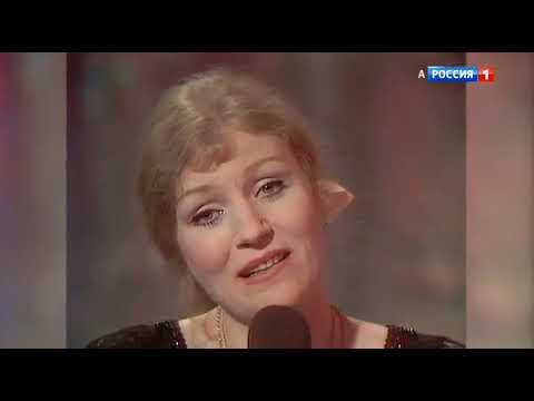 Видео: Анна Герман - А он мне нравится | ТВ версия | фрагмент | 1975