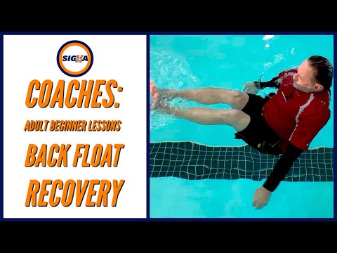 Видео: Тренеры: Уроки для начинающих (109) — Восстановление после плавания на спине
