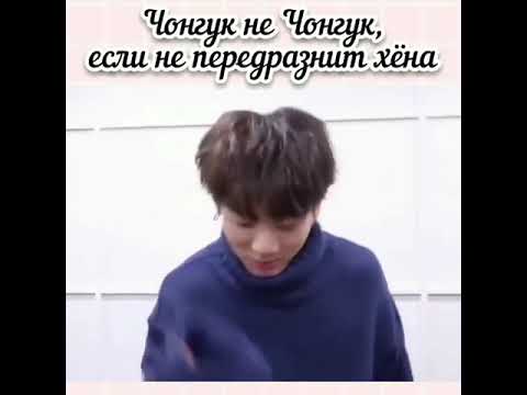 Видео: Смешные и милые моменты BTS из Instagram