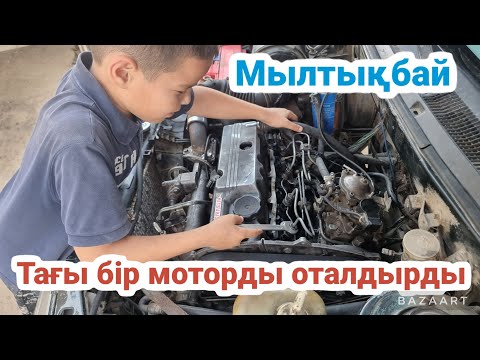 Видео: #Mitsubishi Space Wagon Дизельный мотордың оталмайтын себебі. #диагностика #двигатель #ремонт