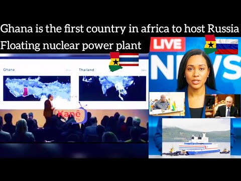 Видео: Горячие слова из Таиланда в Гану, как догнать их на аналогичном уровне