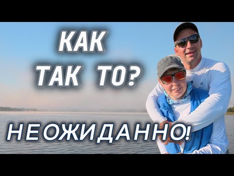 Видео: В ПОГОНЕ ЗА СУДАКОМ! 1 ДЕНЬ- 2 ОЗЕРА!