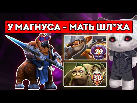 Видео: КУРСЕД В АХ*Е С ТОГО ЧТО ДЕЛАЮТ ВРАГИ / СВЯЗКА ТЕЧИС + ПУДЖ + МАГНУС / ЛУЧШЕЕ С ZXCURSED