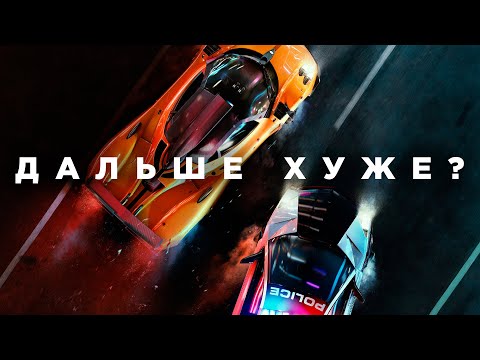 Видео: Проблемы современных гонок