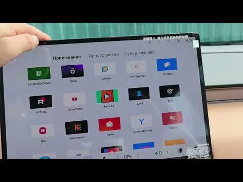 Видео: Русификация Geely Atlas 2025