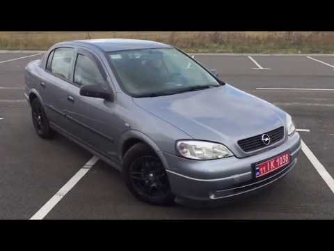 Видео: OPEL ASTRA | ТЕСТ