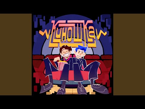 Видео: Киношка
