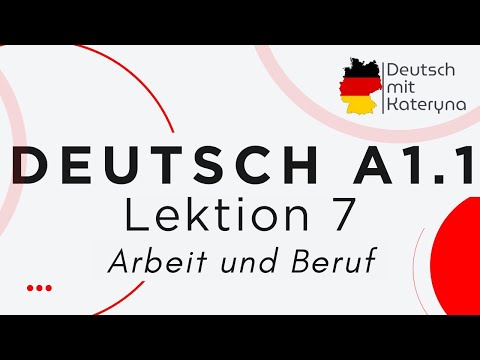 Видео: Лекція 7 | А1.1 Німецька з нуля 🇺🇦🇩🇪 Lektion 7 | A1.1 Deutsch