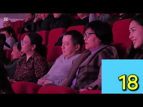 Видео: "Өнердегі құрдастар" 40 жас 2 бөлім