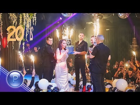 Видео: IVANA - 20 GODINI NA SCENATA / Ивана - 20 години на сцената - концерт live, 2019