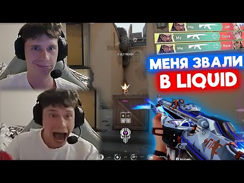 Видео: SOMETHING ОТВЕЧАЕТ НА ВОПРОСЫ ПОДПИСЧИКОВ | Нарезка со стрима Something #2