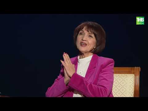 Видео: Ком сәгате | Халисә Мөхәммәдиева