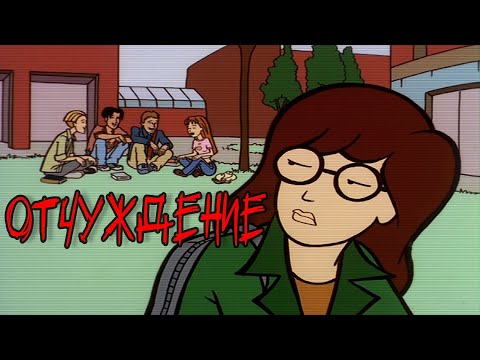 Видео: Дарья — Как жить в СНГ и не СОЙТИ С УМА