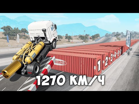 Видео: СМОЖЕТ ЛИ ЧИТ КАМАЗ ПЕРЕПРЫГНУТЬ 100+ КОНТЕЙНЕРОВ В BEAMNG DRIVE
