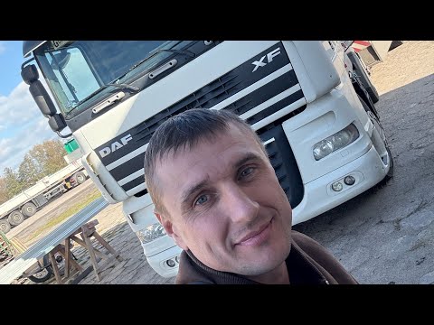 Видео: Рабен не принял 😅 Еду дальше 🚛