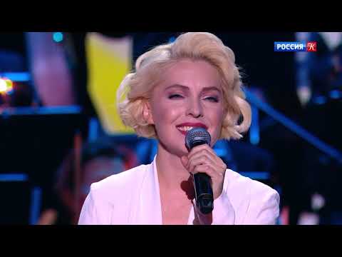 Видео: Ангелина Сергеева - Колыбельная (Романтика Романса, Исаак Дунаевский )