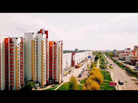 Видео: Гомель со 100 м высоты. Старый Аэродром.