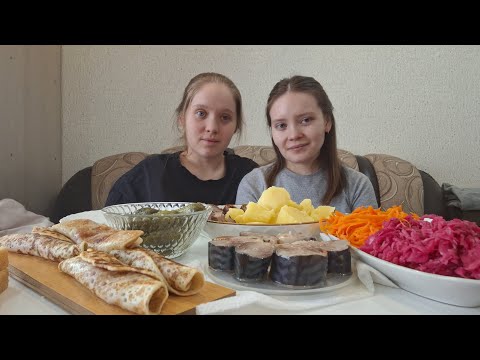 Видео: МУКБАНГ| Картофель, рыбка, салатики, огурчики, блинчики 😋😍