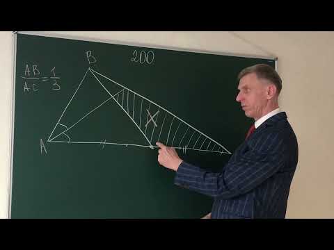Видео: Епическая задача из контрольной