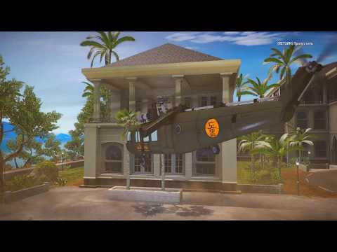 Видео: Just Cause 2 07 прохождение walkthrough