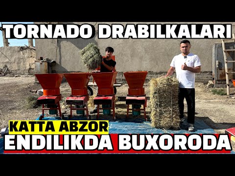 Видео: TORNADA DRABILKA NARXLAR  ENDILIKDA BUXORODA XARID QILISHINGIZ MUMKUN NARXLAR 2025.ТОРНАДО ДРАБИЛКА