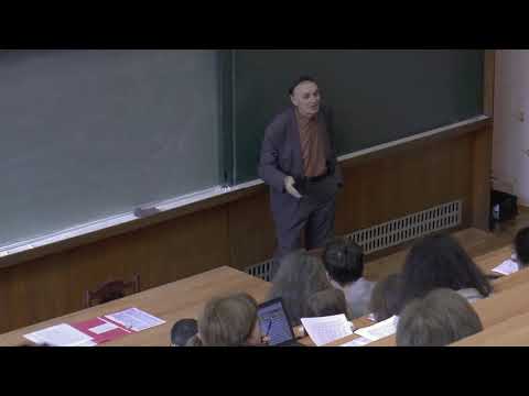 Видео: А. А. Зализняк: История русского ударения. Семинар 6