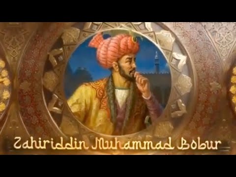 Видео: Заҳириддин Муҳаммад Бобурнинг ижодига бағишланади | Inson aziz