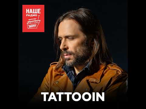 Видео: Роман Кузьмин о счастье, фитах, лучших песнях и внутренних демонах