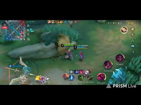 Видео: играю с ингалятором 11 04 ibln228 mobile legends bang bang